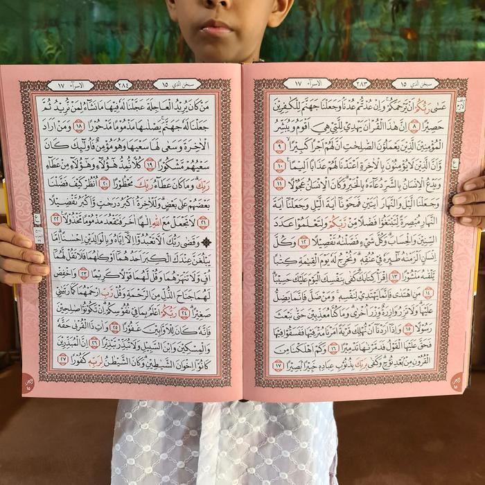 alquran besar,alquran lansia 15baris khot ustmani,alquran,quran
