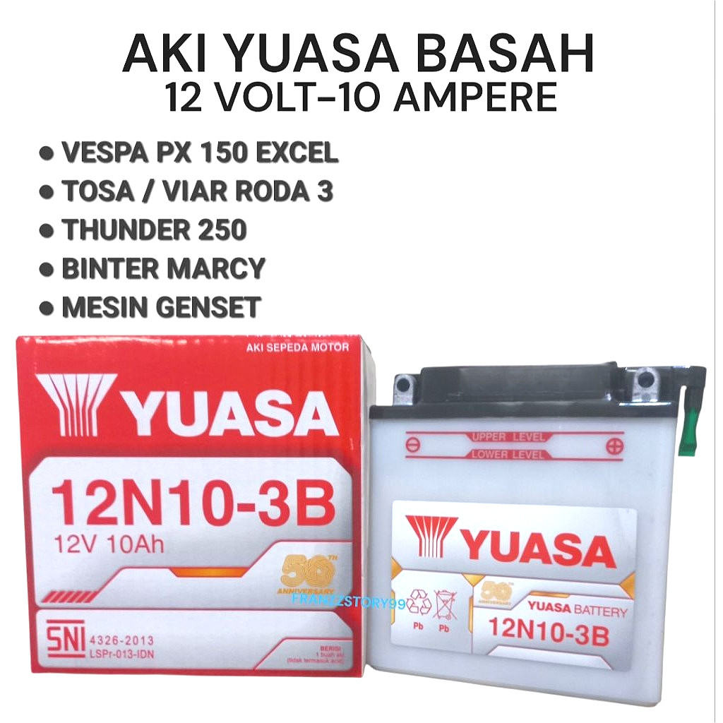 YUASA 12N10-3B 12V 12VOLT 10Ah 10A ACCU AKI BASAH STRUM VESPA EXCEL TOSA VIAR RODA 3 THUNDER 250 BIN