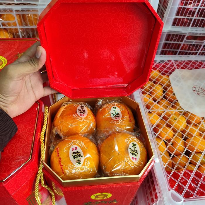 Jeruk ponkam premium spesial Gift kotak premium