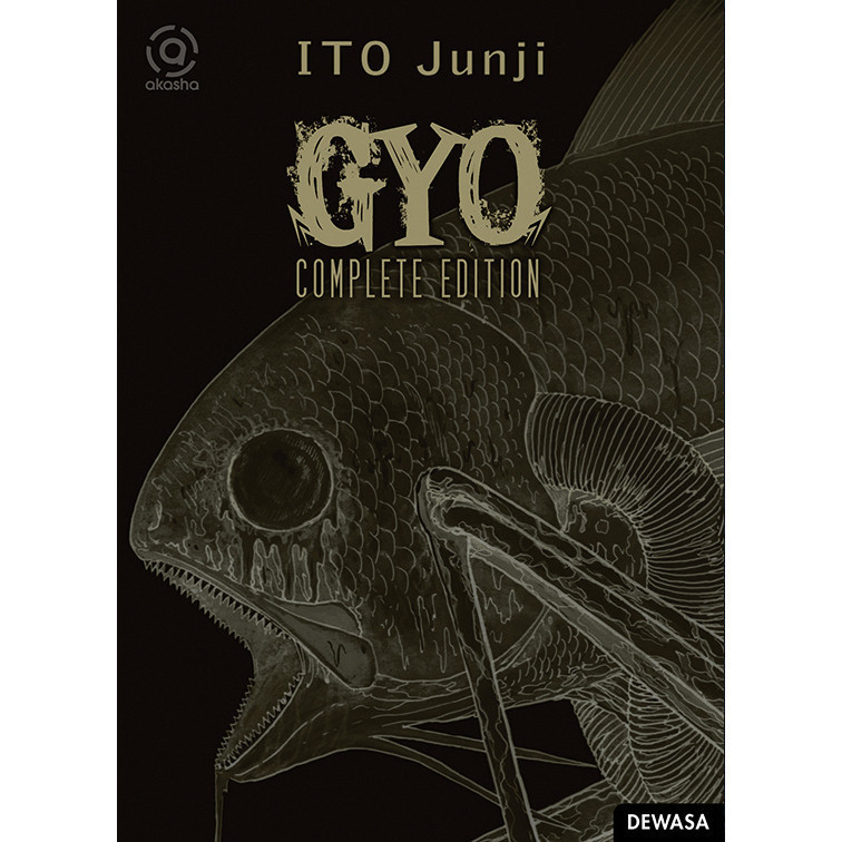 AKASHA : GYO COMPLETE EDITION - 2 in 1 - JUNJI ITO