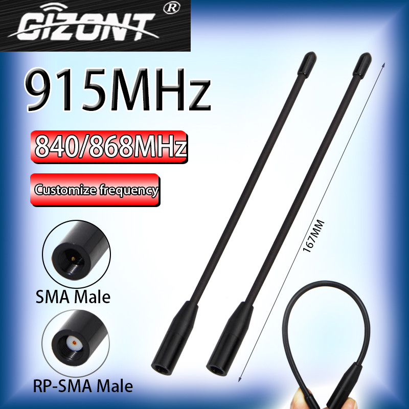 Nb-iot /LORA Soft Antenna UAV wireless module Figure transmission data transmission 840-868-915-923-