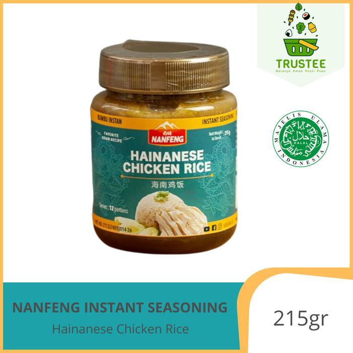 Bumbu Instan Nanfeng | Nasi Ayam Hainan | Hainanese Chicken Rice Halal - Bumbu Hainan