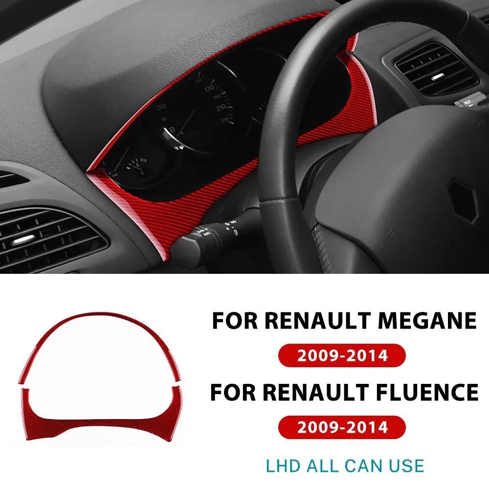 For Renault Fluence Megane RS 2009 2010 2011 2012 2013 2014 2015 Real Soft Carbon Fiber Sticker LHD 
