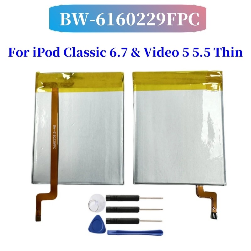 2000mAh Battery Upgrade replacement for iPod Classic 6.7&Video 5 5.5 Thin +free tools