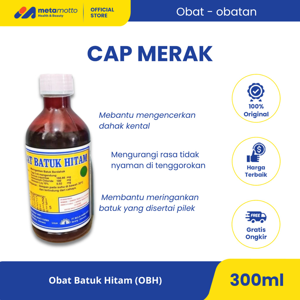 OBH OBAT BATUK HITAM Cap MERAK 300 ML Obat Batuk Berdahak - Metamotto Marelan