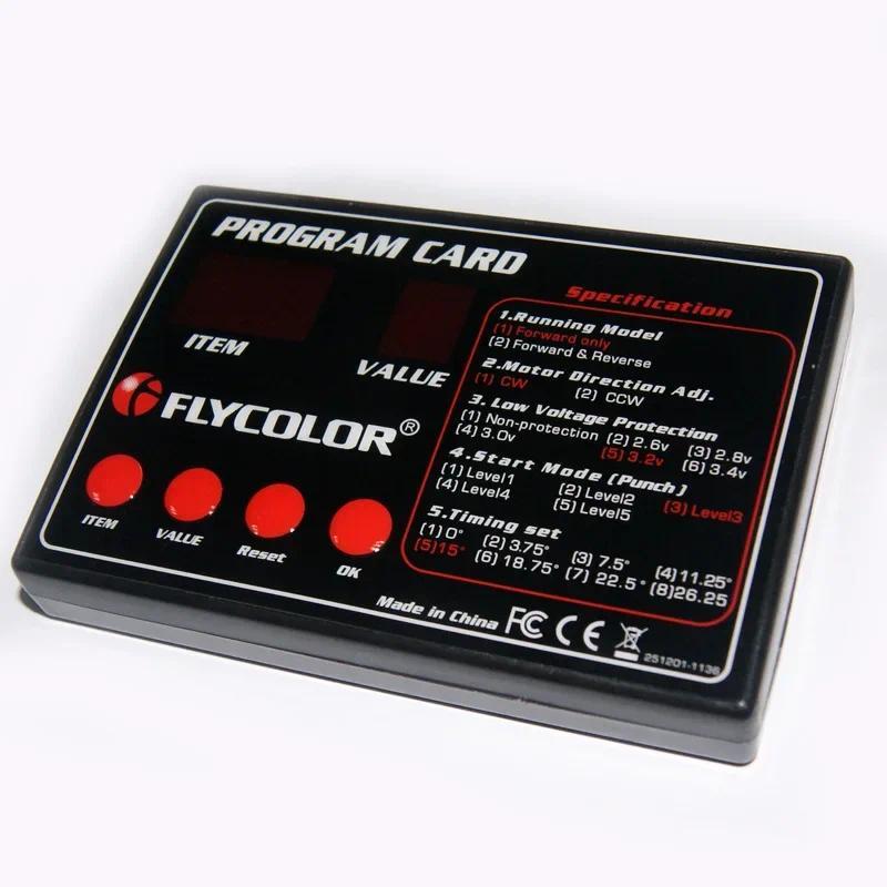 Flycolor 50A-150A ESC Programming Card for RC Boat Brushless ESC Parameter Setting Program Card
