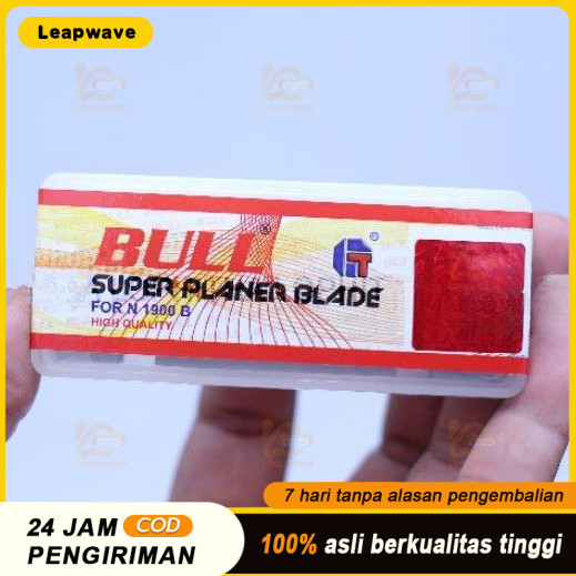 TCT bull box / wilah pasah / pisau planer