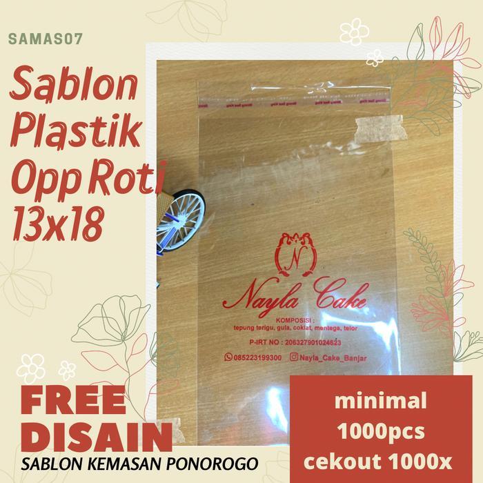 Samas07 Sablon Plastik Opp Roti 13x18 sablon plastik opp roti sablon kemasan