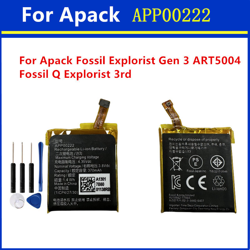 APP00222 Battery For Apack Fossil Explorist Gen 3 ART5004 Fossil Q Explorist 3rd Generation Smart wa