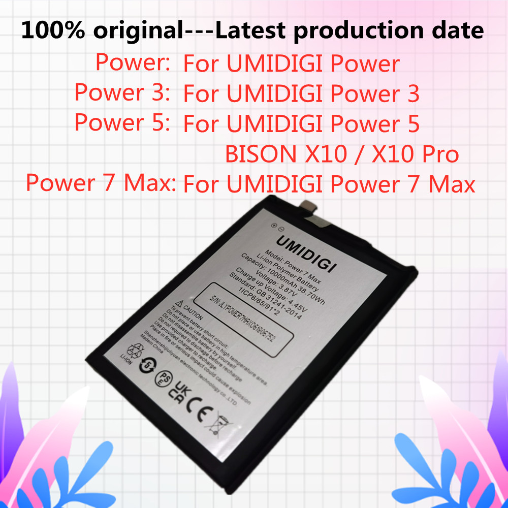 New Original Battery For UMI UMIGI Power 7 Max /BISON Power 3 5 Power3 Power5 Power7 Max / BISON X10