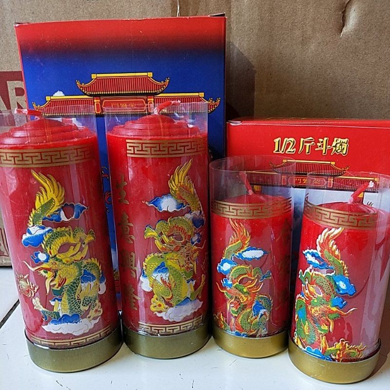Lilin Merah Sembahyang 1/2 kati setengah kati / Lilin Sembahyang Cap Naga / Lilin Sembayang
