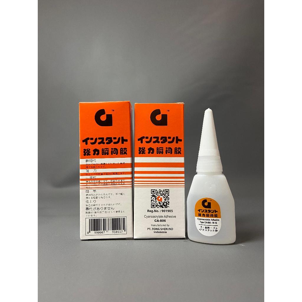 Lem G Barcode / Serbaguna Lem Korea Lem G , Grosir Murah