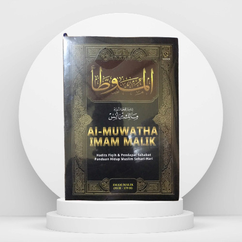 Kitab Al muwatha imam malik (soft cover)