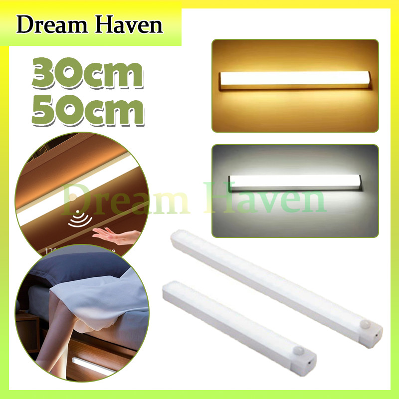 Lampu Sensor Gerak Magnetic/Lampu Stick Panjang LED-30cm/50cm