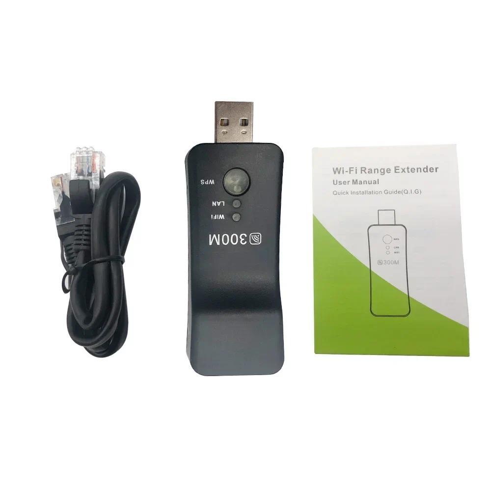 Wireless USB Universal 300Mbps Smart TV Wifi Repeater Adapter TV Sticks Ethernet Network Repeater fo