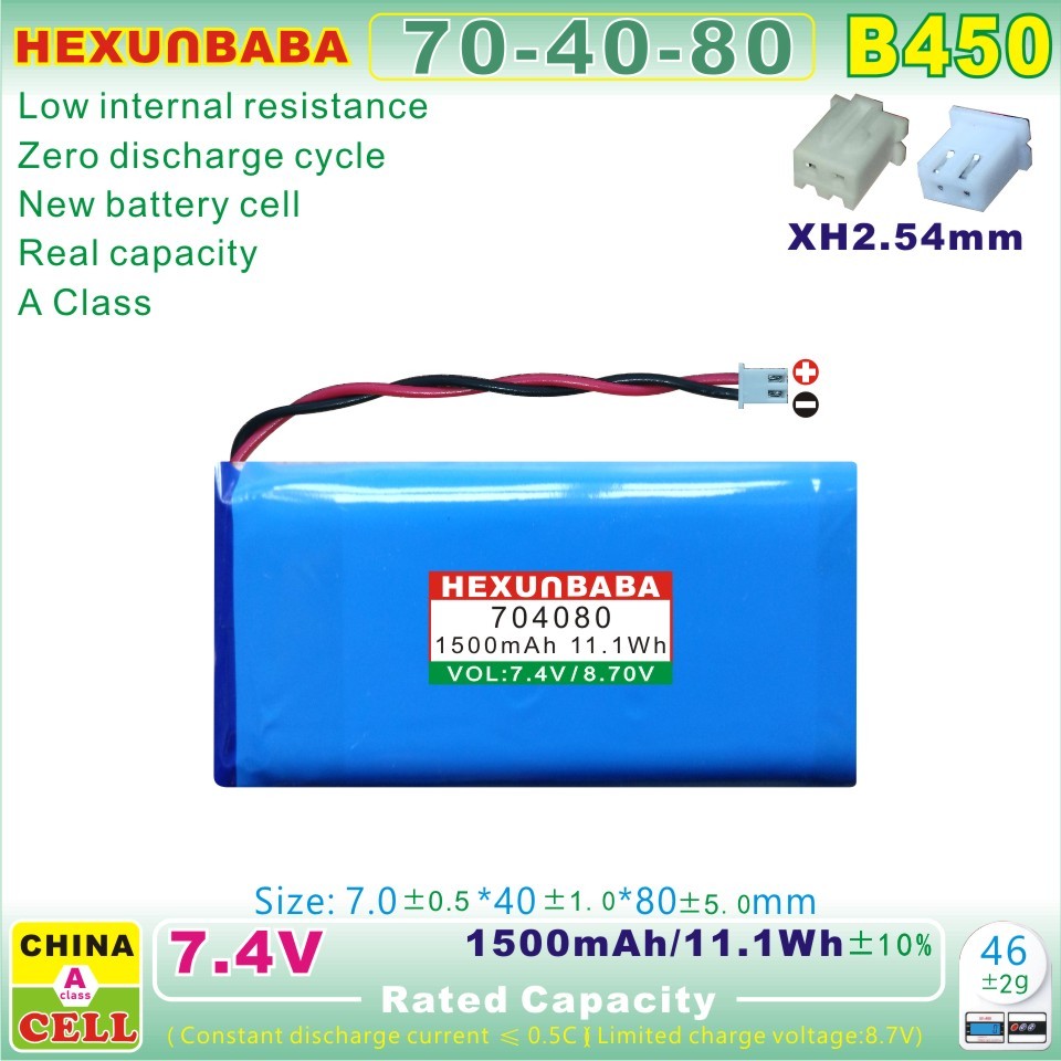 374085-2S 7.4V 1500mAh 704080  Li-Ion Battery for GTmedia SATLINK Satellite Finder Meter GI ComboF  