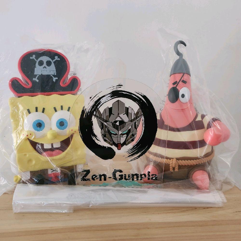 Spongebob Squarepants Movie Sipper Cup Cinema XXI Cafe Merchandise