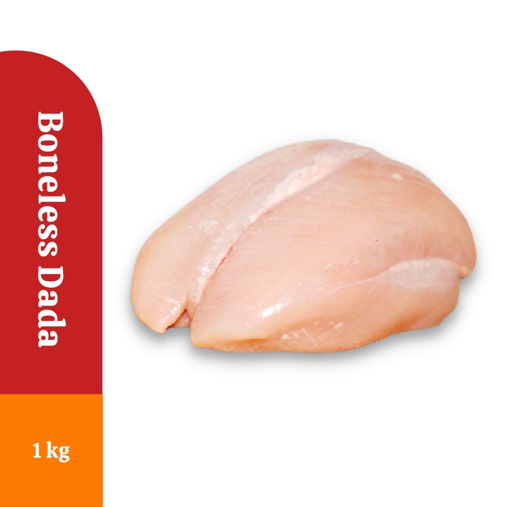 Boneless Dada Ayam Beku 1Kg – Fillet Dada Ayam Frozen | Dada Ayam Fillet Boneless 1Kg