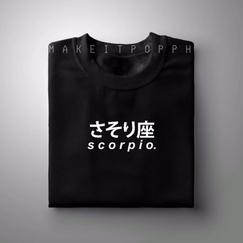 Baju Pernyataan Minimalis Astrologi Zodiak SCORPIO