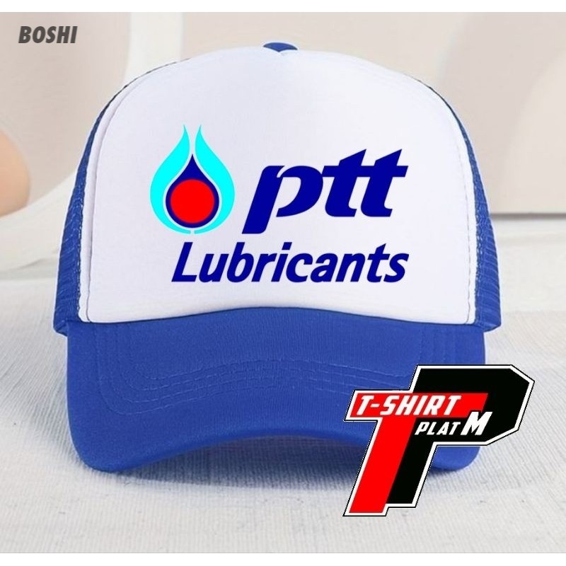 Topi PTT Lubricants Bisbol
