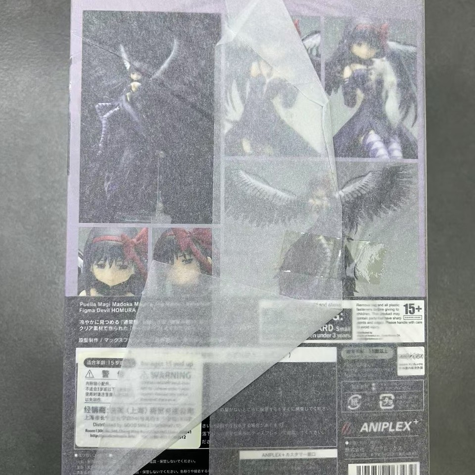 Original Brand New Max Factory Figma SP-053 Akemi Homura Demon Version Puella Magi Madoka Magica Act
