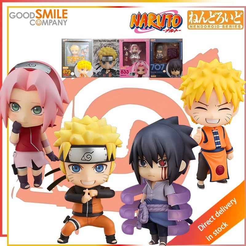 GSC Original Nendoroid Series Naruto:Shippūden Naruto Uzumaki/Sasuke /Sakura Haruno Action Joint Mob