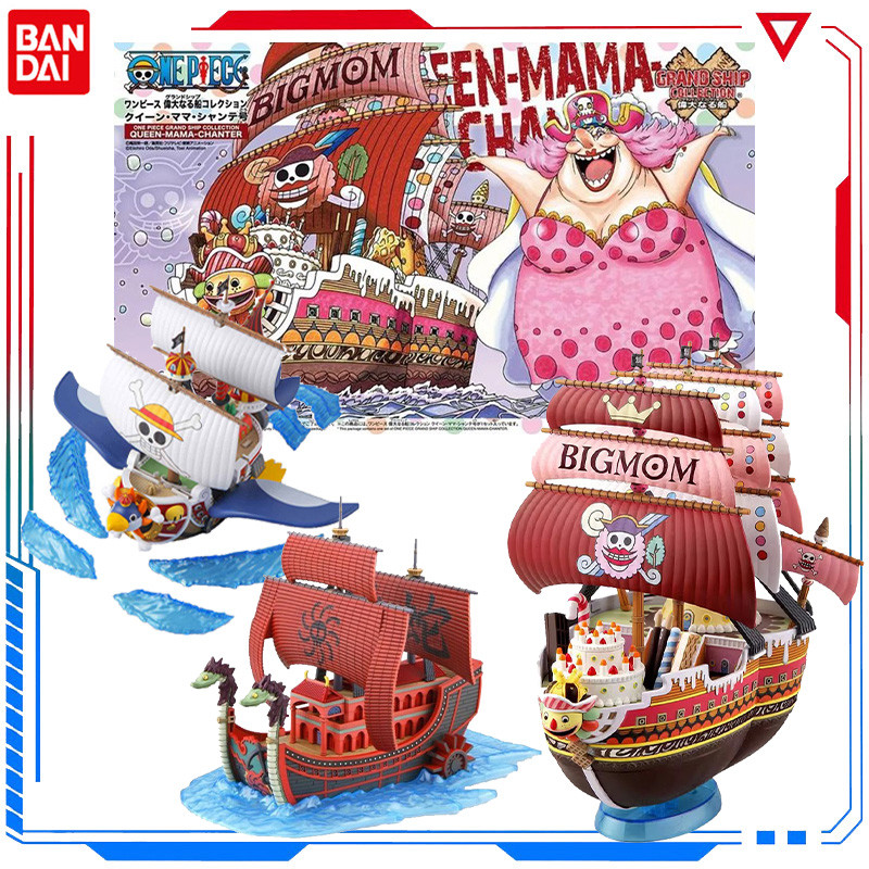 Bandai Genuine One Piece Big Mom Pirates Thousand Sunny Luffy Going Merry Enel Ark Shanks Pirate Shi
