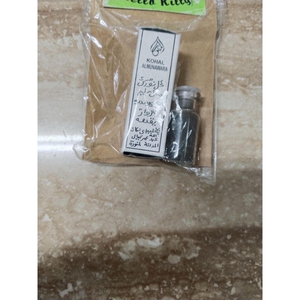 CELAK MATA  BUBUK  - Celak Bubuk - KOHL PENGGARIS MATA Sipat mata celak