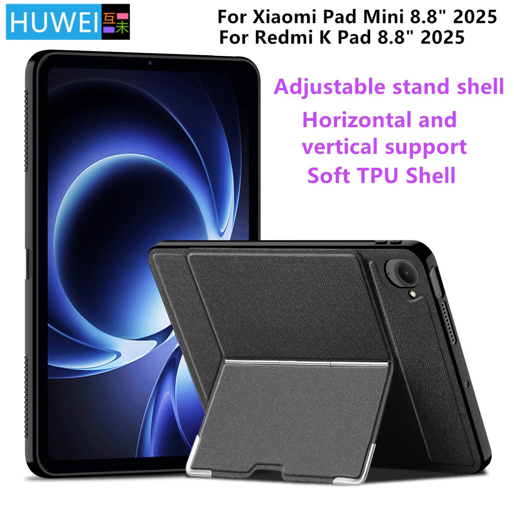 Case For Xiaomi Pad Mini Case 8.8" 2025 Mipad mini Tablet Silicone Shockproof Cover For Xiaomi pad m