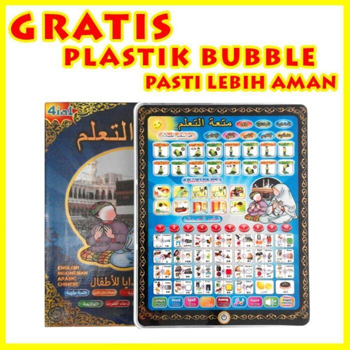 NEW PLAYPAD MUSLIM 4 BAHASA / MAINAN EDUKASI ANAK / TABLET ANAK MUSLIM