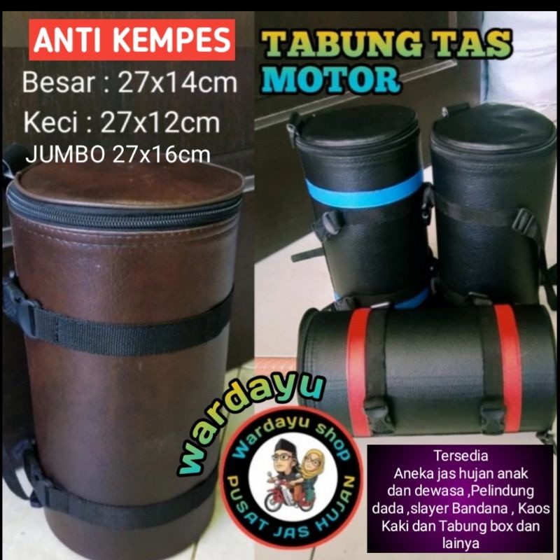 Tas Box Bagasi Motor Anti Kempes Jas Hujan BESAR KECIL LAPIS PARALON Murah Kuat / Tabung Sepeda Bela