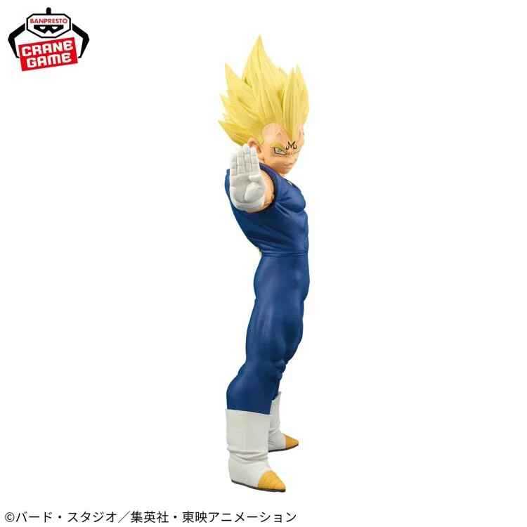 Dragon Ball Z Grandista Majin Vegeta 30054