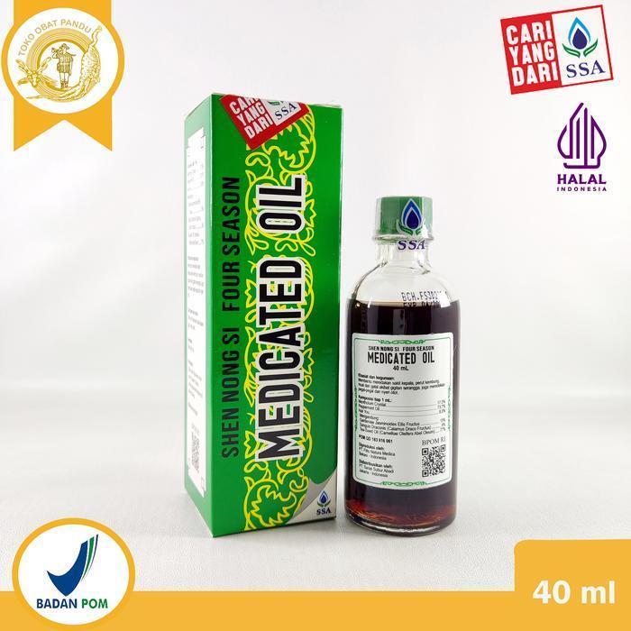 [ ORIGINAL AMPUH OBAT CINA ] [ READY STOCK ]  COD . MEDICATED OIL 40 ML / SI JI YOU / MINYAK ANGIN T