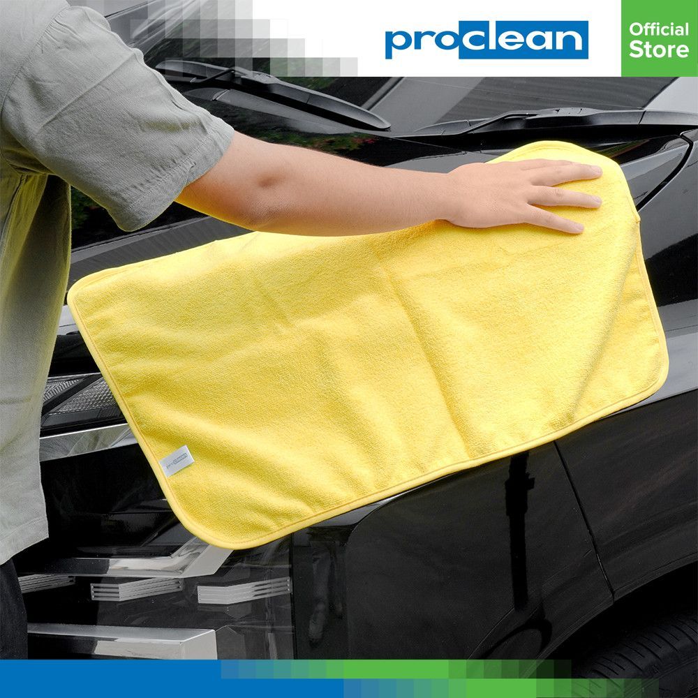 Proclean 40X60 cm Kain Lap Detailing Mobil Microfiber - Kuning Lap Microfiber Mobil Kain Pembersih M