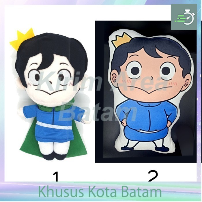 boneka ousama ranking of kings bojji