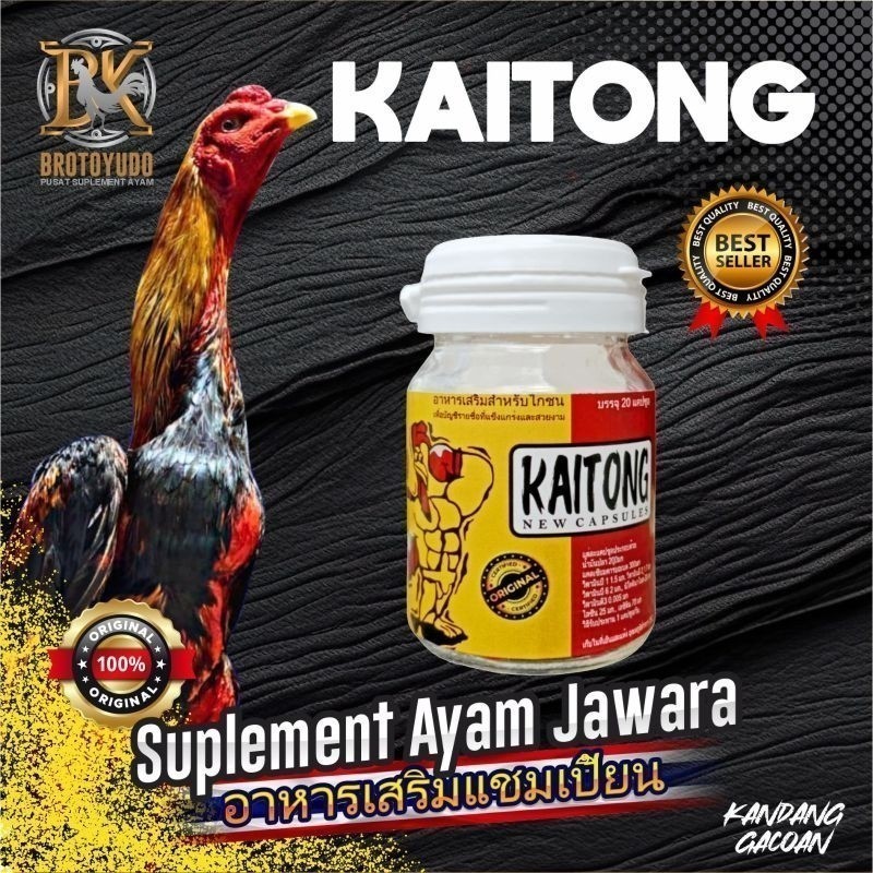 Kaitong - kaitong isi 50 (Original) Vitamin Ayam Aduan