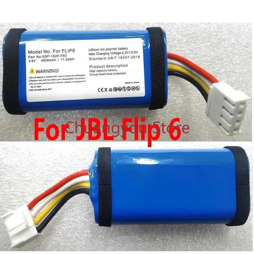 2024 GSP-1S2P-F6D Replacement Battery For JBL Flip 6 Bluetooth Speaker 3.6VDC 4800mAh/17.28Wh New