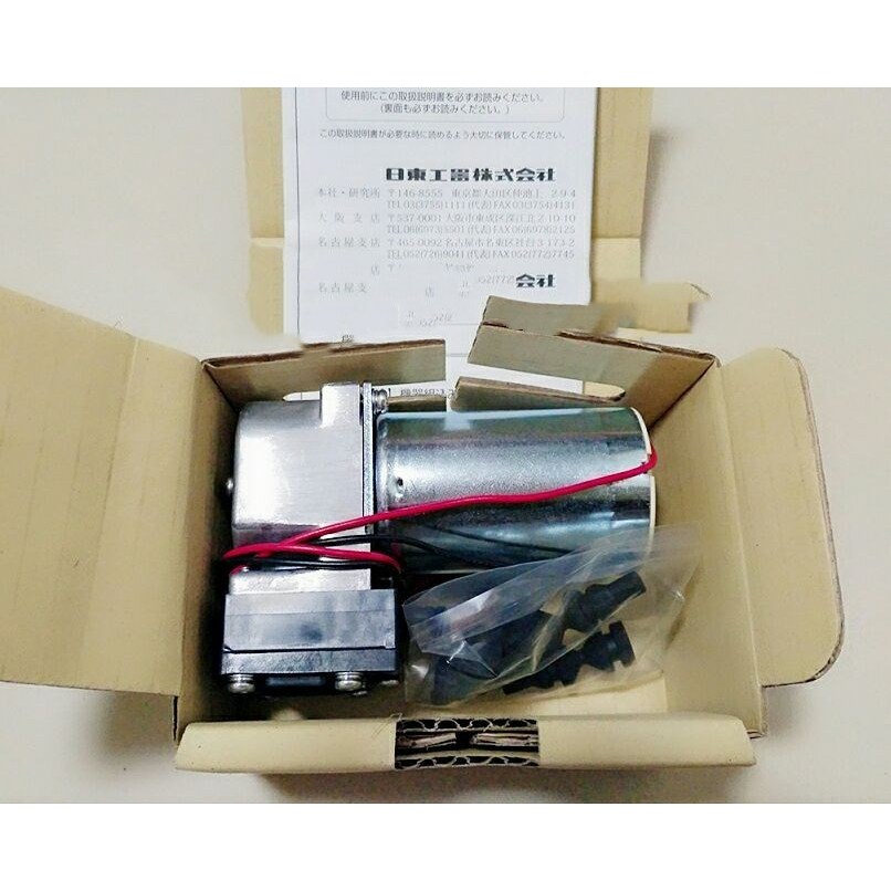 For Japan Nitto Micro Vacuum Compression Pump DP0105  DP0125 DP0140.NITTO MEDO