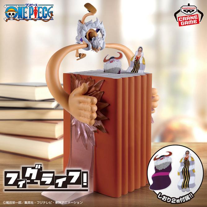 Figlife One Piece Figure - Luffy Gear 5 Vol. 5 Book Stand