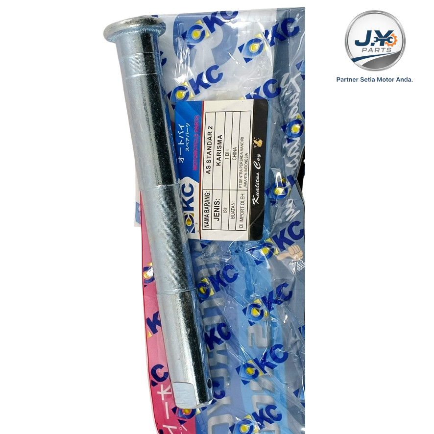 As Standar Tengah Honda Karisma, Supra X 125, Supra Fit New, Revo Lama - KC Parts 50512-KPH-900-KC