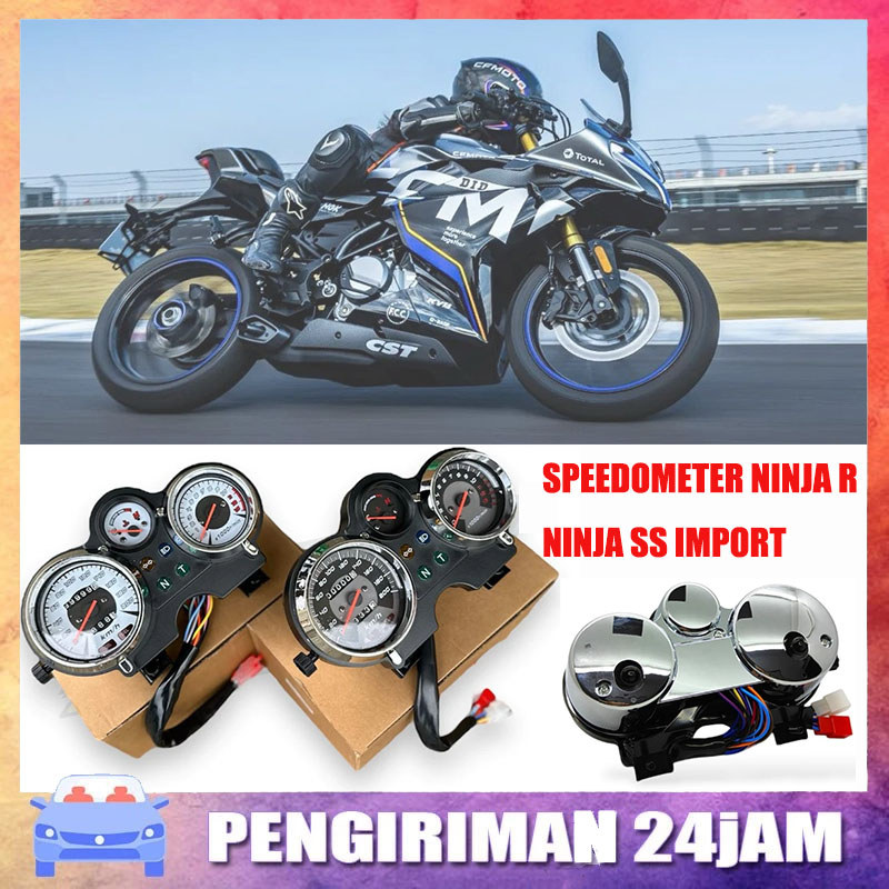 SpidometerNinja Ss Ninja R  Ninja Ss Speedometer  Ss