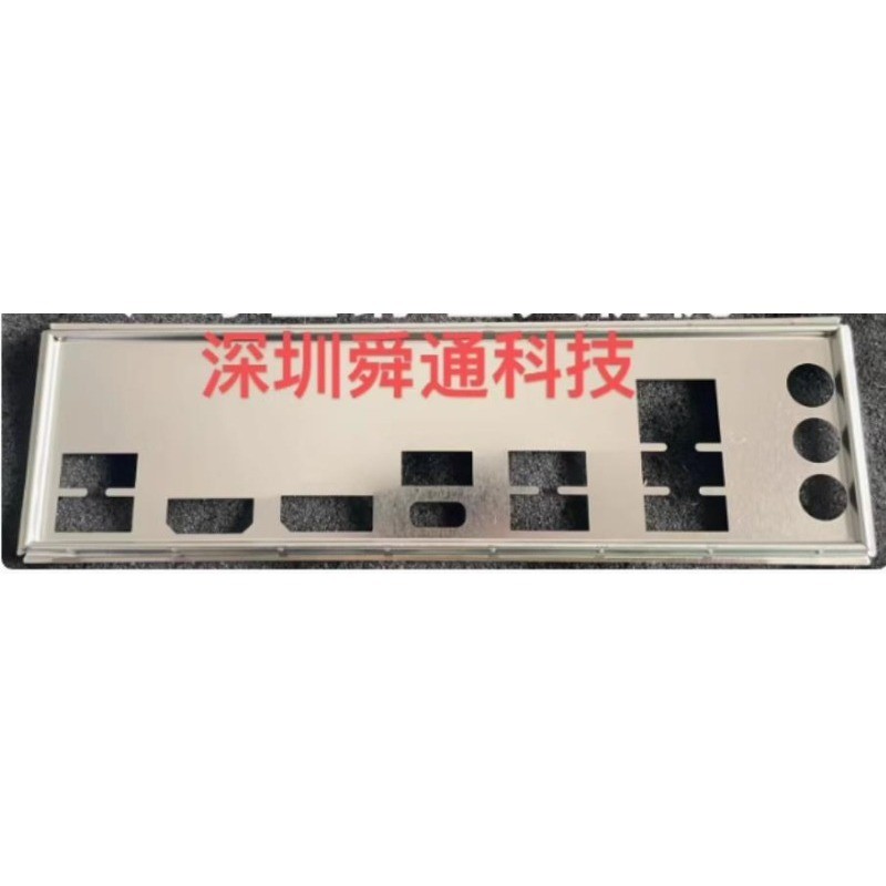 I/O IO Shield Blank for ASUS PRIME Z690M Z790M-PLUS D4 Motherboard Back Plate Barrier Bracket
