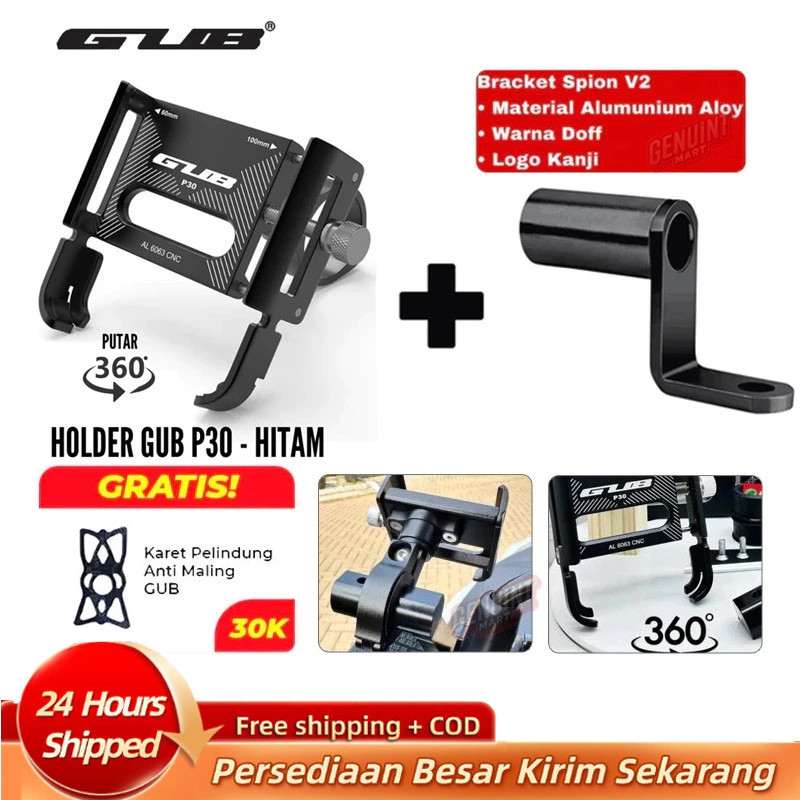 NEW Paket Breket Holder + GUB P30 P10 Gub P30 Holder Motobar Original Alumunium Alloy Holder Hp
