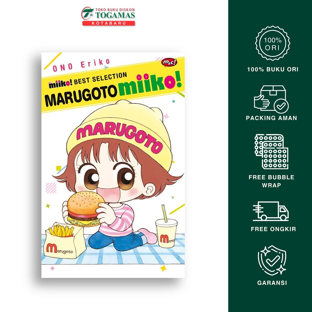 Hai Miiko Best Selection Marugoto Miiko