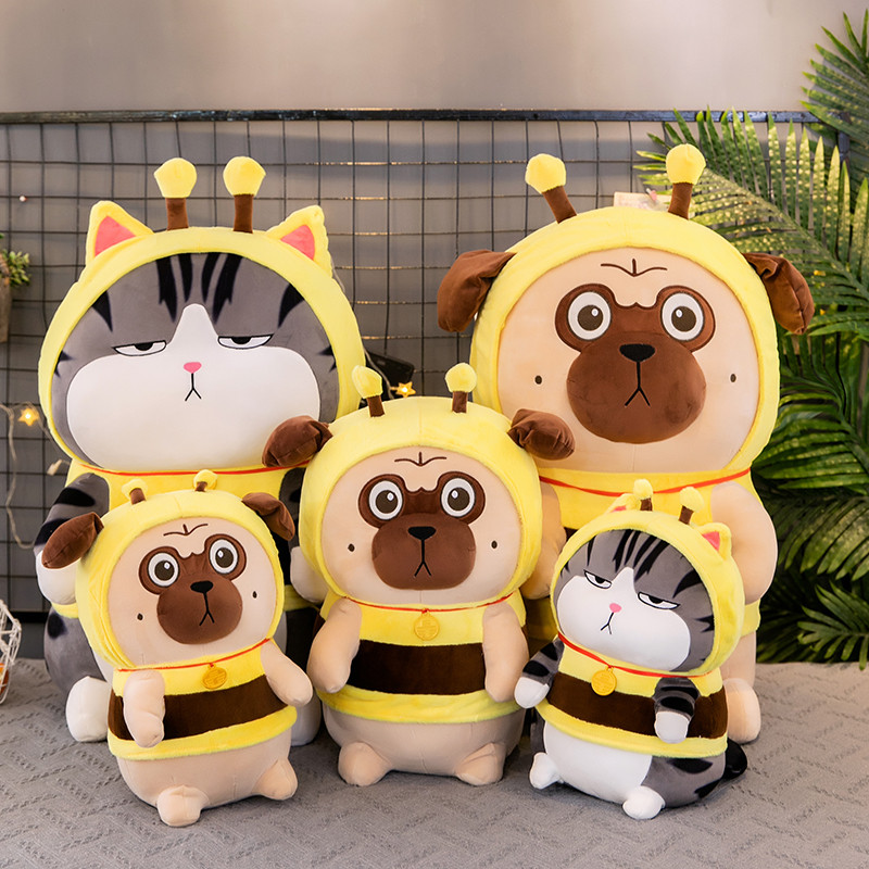 My Emperor Million Sleep Doll Bazaar Black Doll Plush Toy Doll Long Live Cat Bee Pillow Qixi Festiva