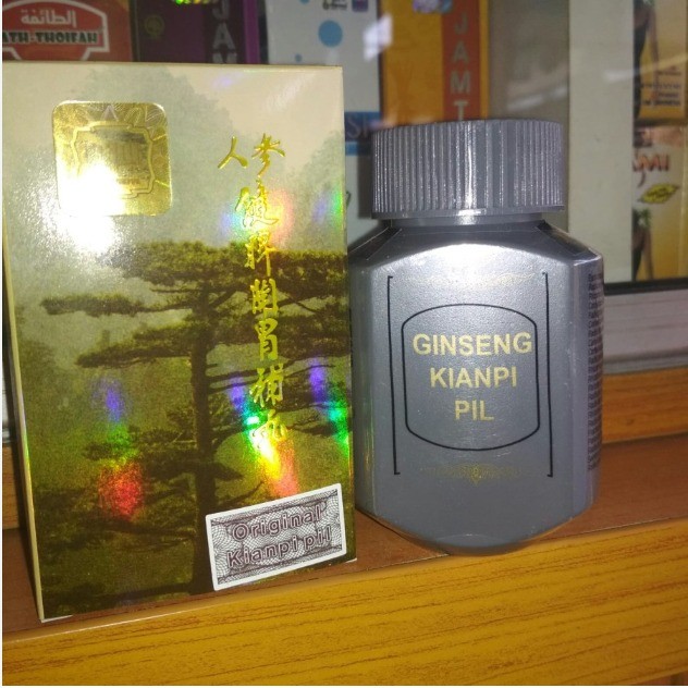 Original BPOM Asli ( Kianpi 100% Original Asli ) 12.12 ALL READY STOCK ( Kianpi 100% Original Asli )