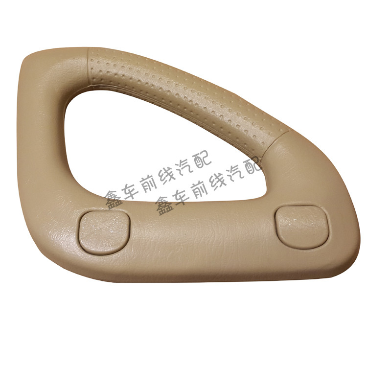 Right Front Handle Cruise Handle For Toyota Coaster JAC Bus Kinglong Bus Van Minibus