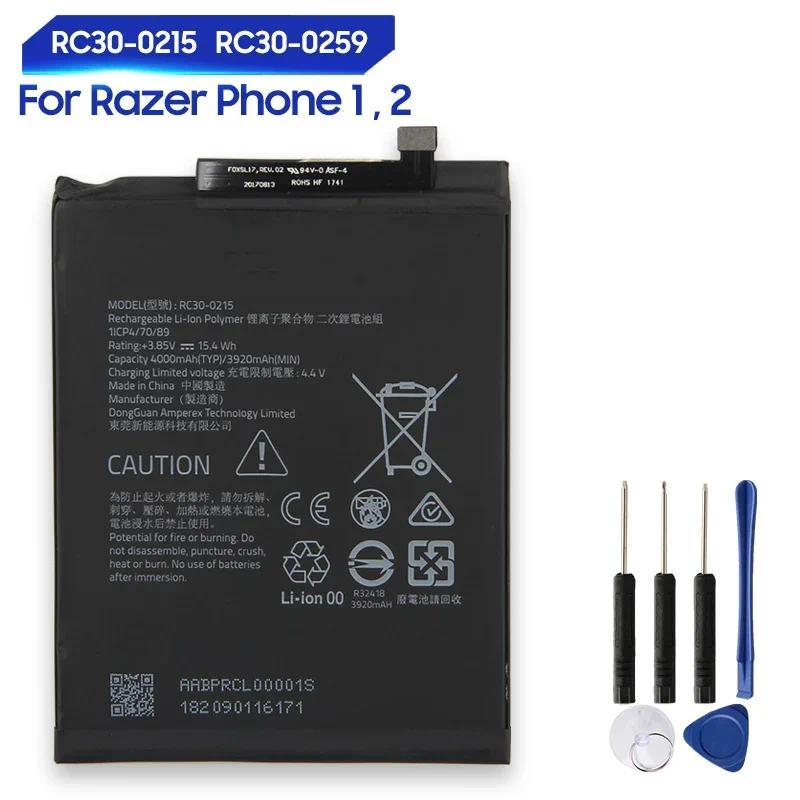 High-Quality Replacement Battery RC30-0215 For Razer Phone2 Phone1 Phone 1 2 RC30-0259 Rechargable L