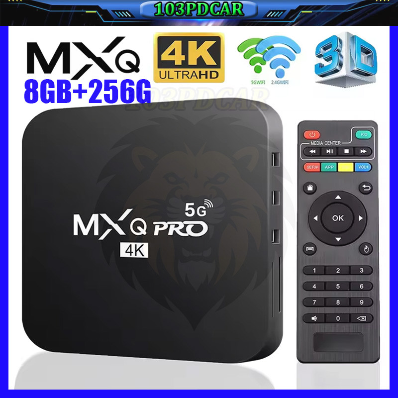 promo terbaru 2026 latest android tv box mxq pro android 13.0 os 8g ram 256g rom stb tv box digital