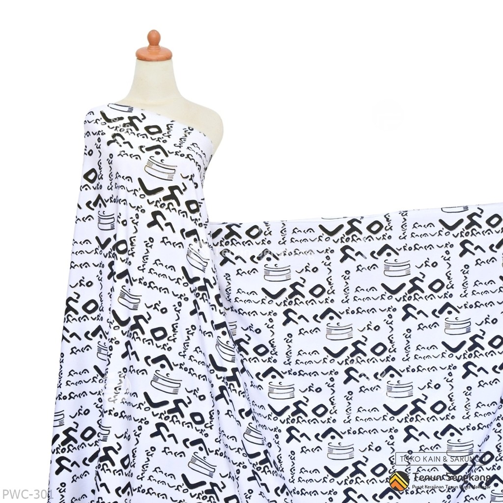 Kain Tenun Batik Lontara Bugis Makassar Putih - Tenun Sengkang PWC-301 (Harga per 0,5 Meter)